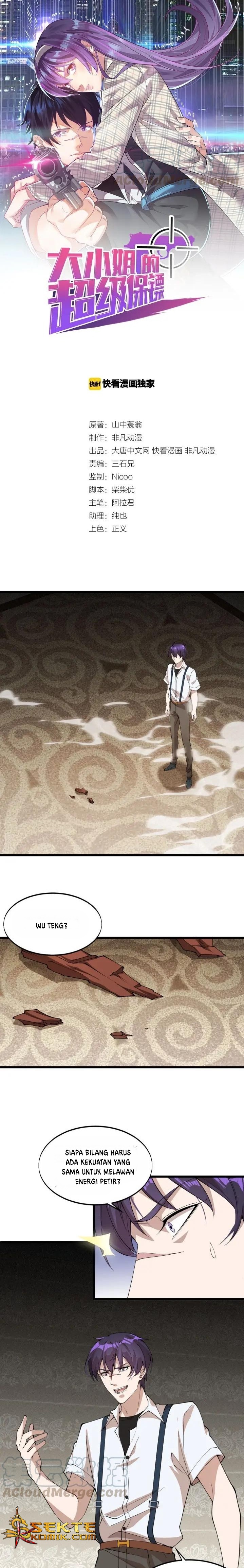 Super Bodyguard Chapter 70 Gambar 2